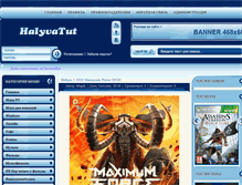 Tablet Screenshot of halyvatut.com